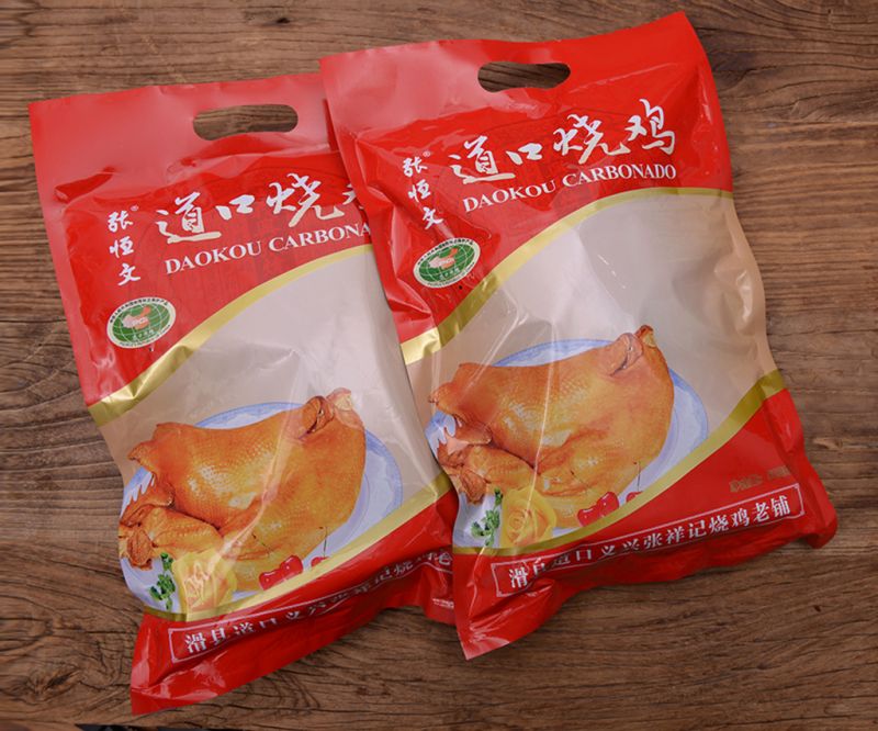 道口烧鸡，品牌众多美食风潮