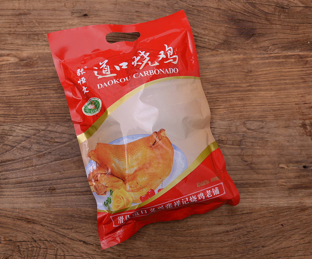 新手加盟道口烧鸡，容易踩的3个坑，一定要避开！