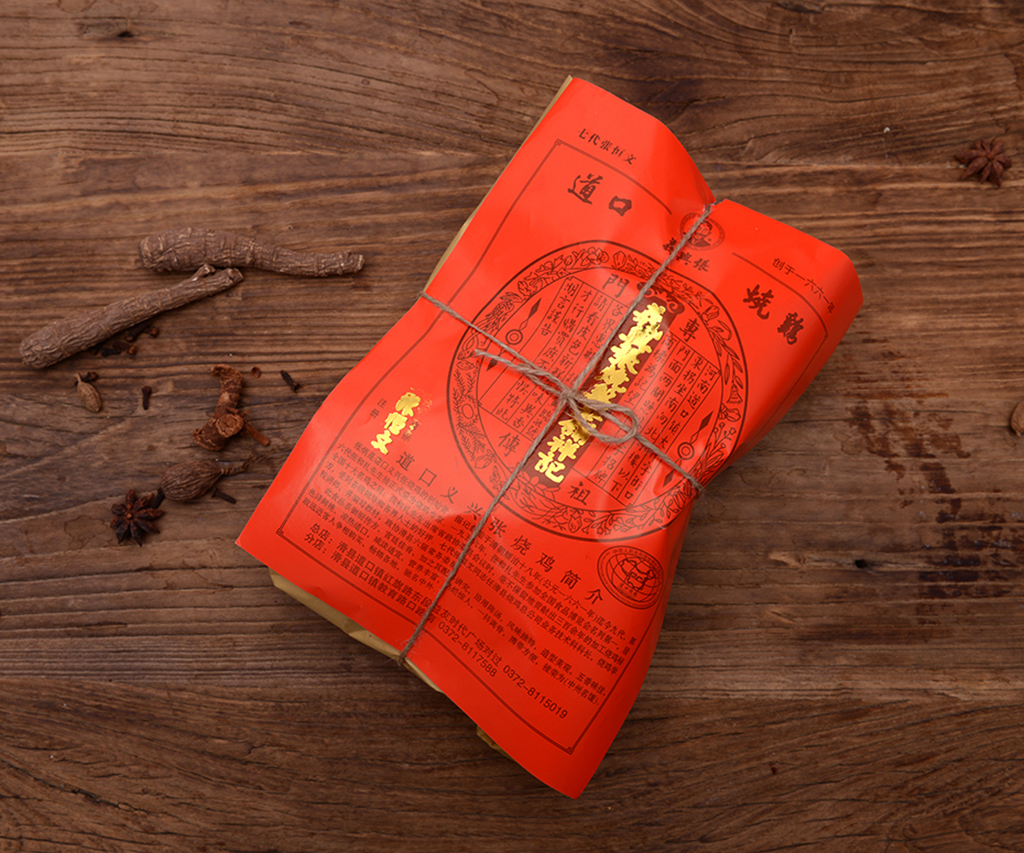 一只烧鸡，N种盈利｜祥记多元产品，覆盖全场景赚钱！