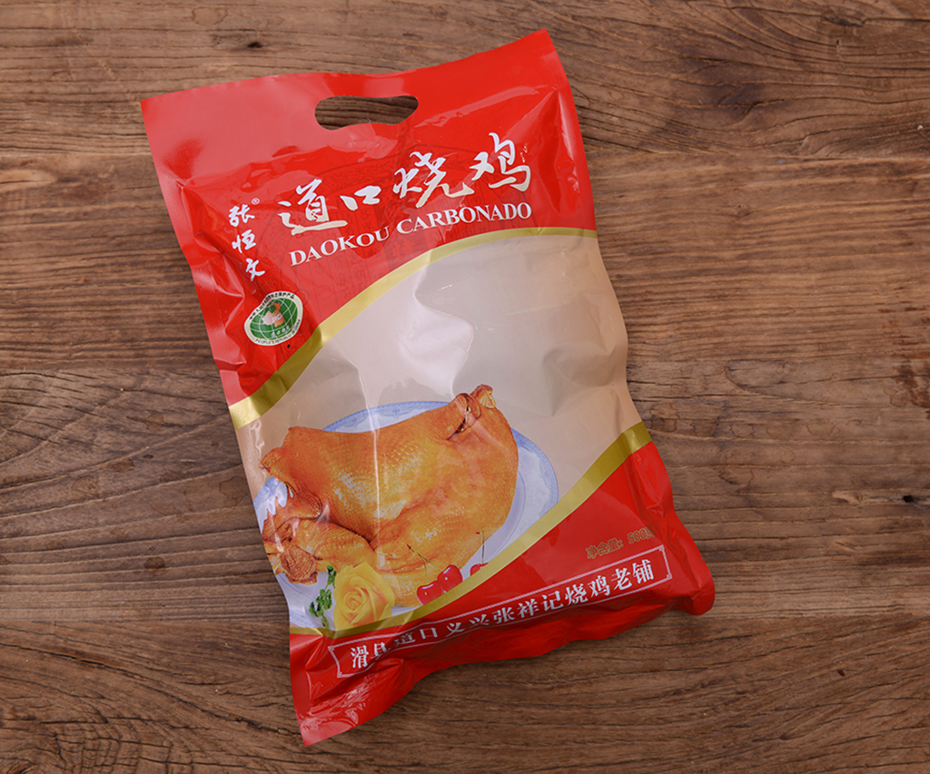新手做熟食创业，理性看待道口烧鸡加盟项目
